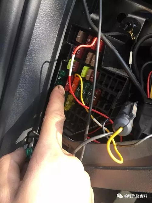 汽车维修漏电需要多少